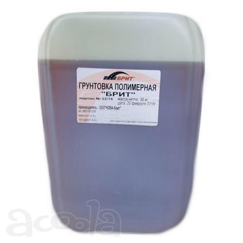 Грунтовка полимерная дорожная БРИТ - Colzumix